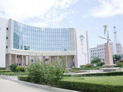 安徽邮电职业技术学院