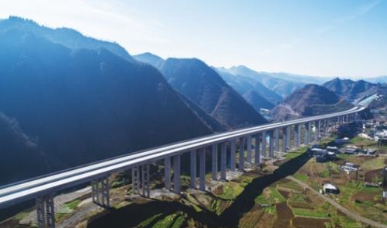 蓝海卓越认证系统中标云南昭通高速公路服务区WIFI项目(图1)