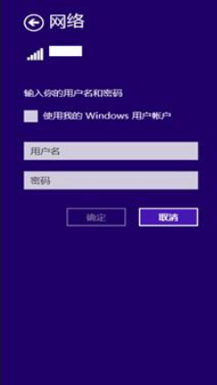 无线准入认证方式(图7)