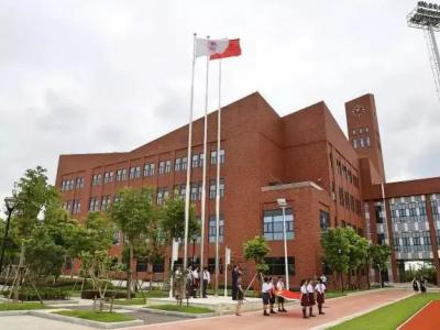 我司认证平台中标2022年虹口教育城域网网络安全接入认证系统采购项目