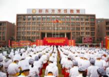 新东方校园多个校区采用我司校园认证计费全套解决方案