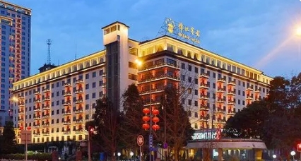 四/五星级酒店无线认证解决方案