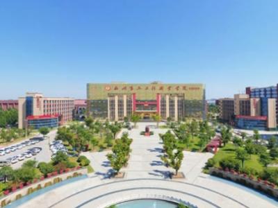 郑州食品工程职业学院采用蓝海卓越认证+计费方案为学生提供上网服务