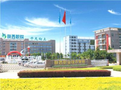 蓝海卓越计费系统成功落地陕西宝鸡机电学院——双认证方案筑牢校园网络安全防线